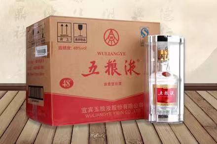 王屋镇五粮液回收