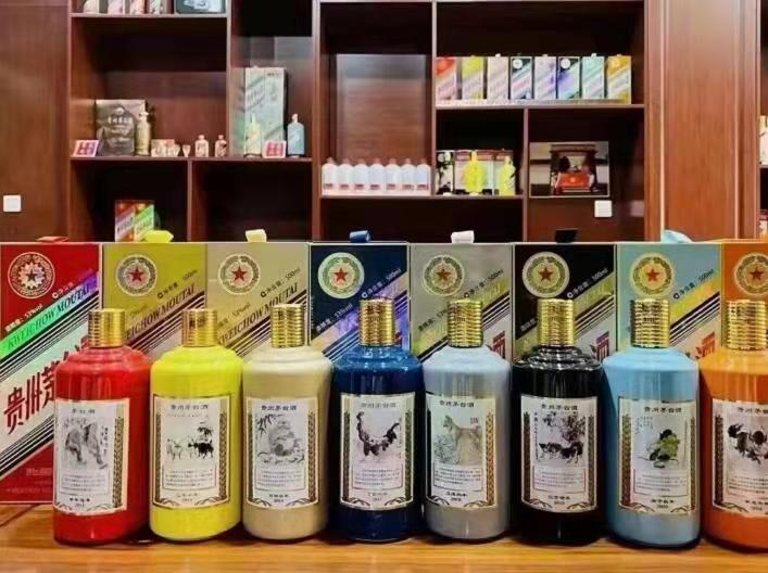 王屋镇名酒鉴定部分方法